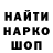 ГАШ 40% ТГК TemychGC