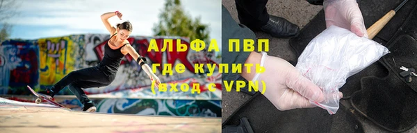 jwh Балабаново