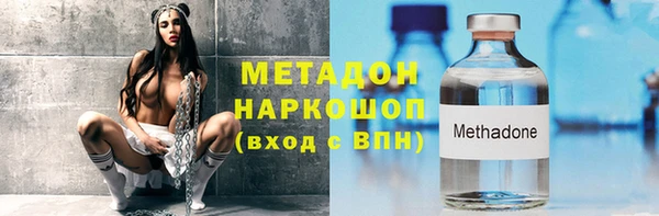 jwh Балабаново