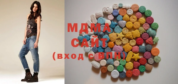 кокаин колумбия Балахна