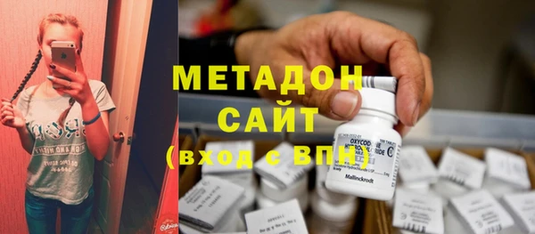 прущий лед Белокуриха