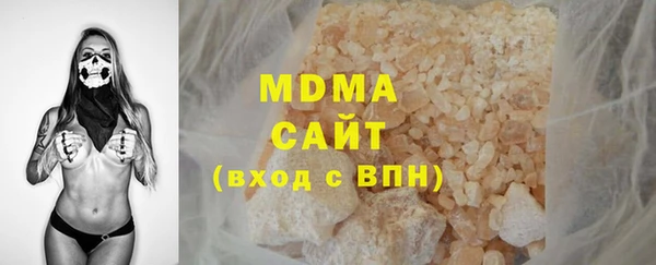 spice Баксан