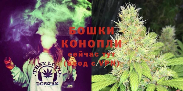spice Баксан