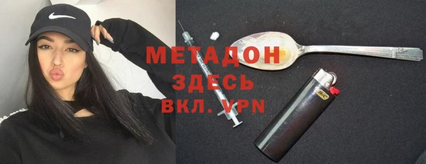 прущая мука Беломорск