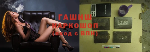 кокаин колумбия Балахна
