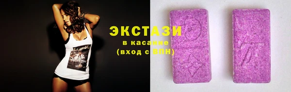 прущий лед Белокуриха