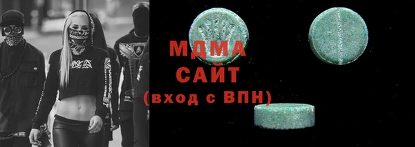 кокаин колумбия Балахна