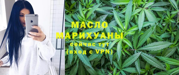 spice Баксан