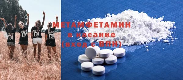 jwh Балабаново