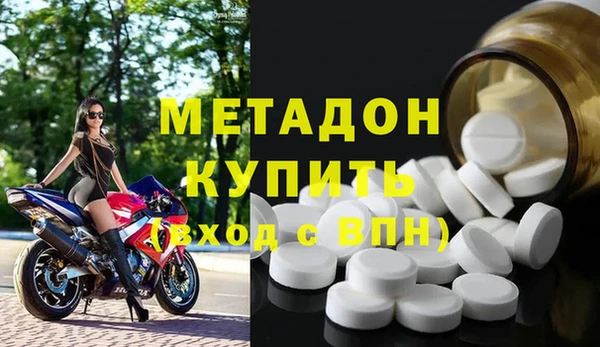 прущий лед Белокуриха