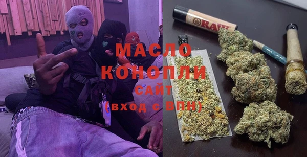 кокаин колумбия Балахна