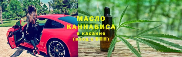 spice Баксан