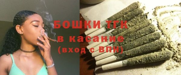 jwh Балабаново