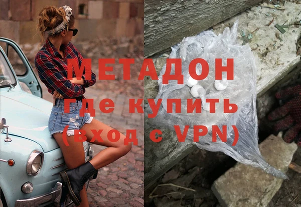 прущая мука Беломорск