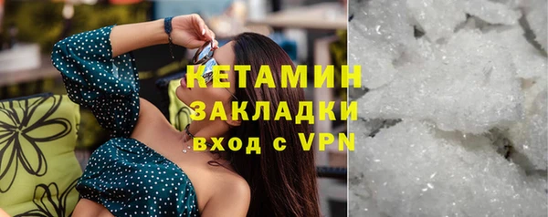 jwh Балабаново
