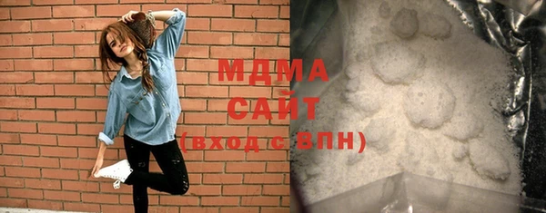 spice Баксан