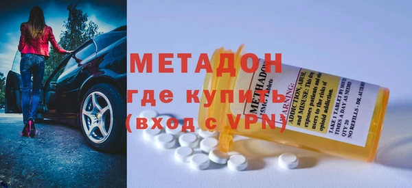 spice Баксан