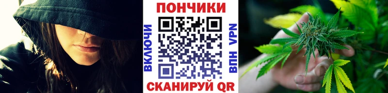 blacksprut ONION  Славск  Канабис марихуана 